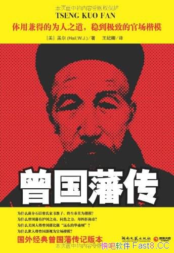 ������������[����]�ڶ�/��������ѧ��׫д������������/epub+mobi+azw3