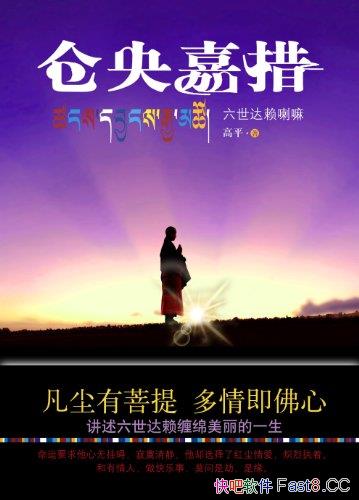 ������δ롷��ƽ/���ֲ���δ����ì�ܻ��ʲ��õ�һ��/epub+mobi+azw3