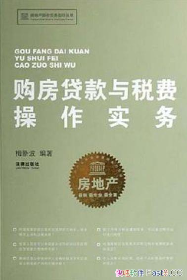 ����������������չ�����/�Ƿ��ز�����ʵ��ָ������/epub+mobi+azw3
