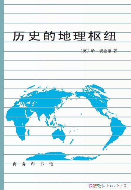 ����ʷ�ĵ�����Ŧ���������¡�������/������Ե����ѧ/epub+mobi+azw3
