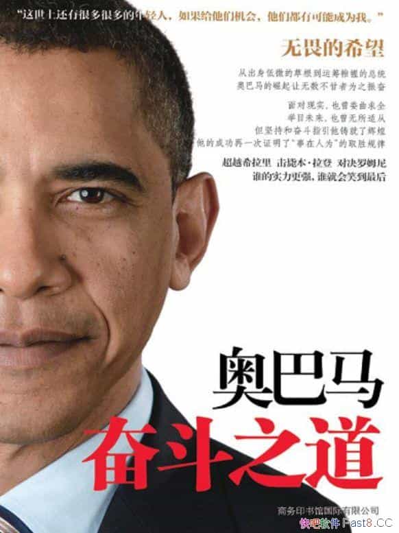 ���°����ܶ�֮�����Է�/����ƽ�°����ɹ���������ѧ/epub+mobi+azw3