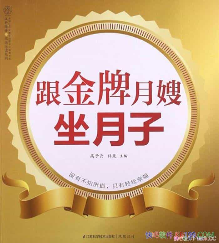 ����������ɩ�����ӡ�������/�ְ���ָ���������������/epub+mobi+azw3