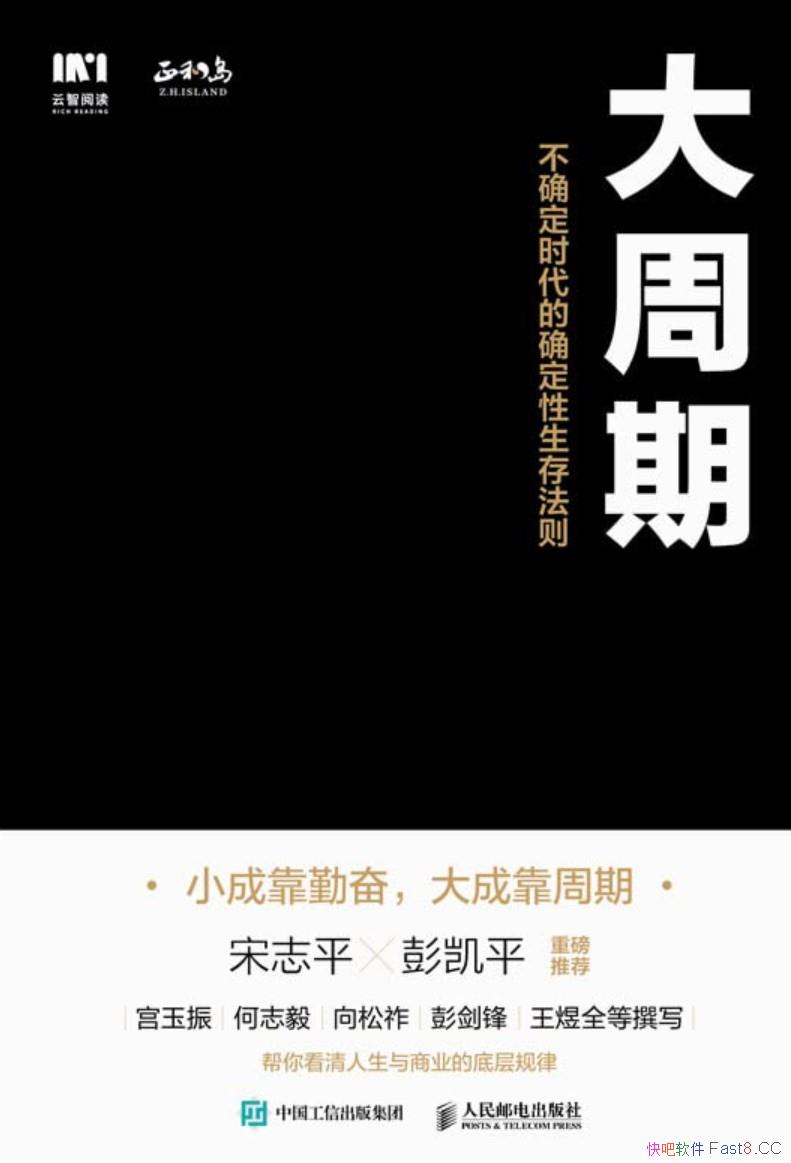 �������ڣ���ȷ��ʱ����ȷ�������淨�����͵�/������/epub+mobi+azw3