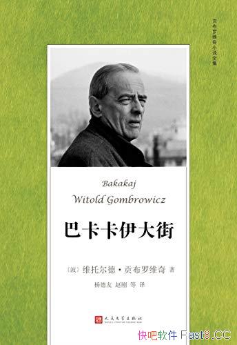 ���Ϳ�������֡�ά�ж��¡�������ά��/����д�ִ��˾���/epub+mobi+azw3