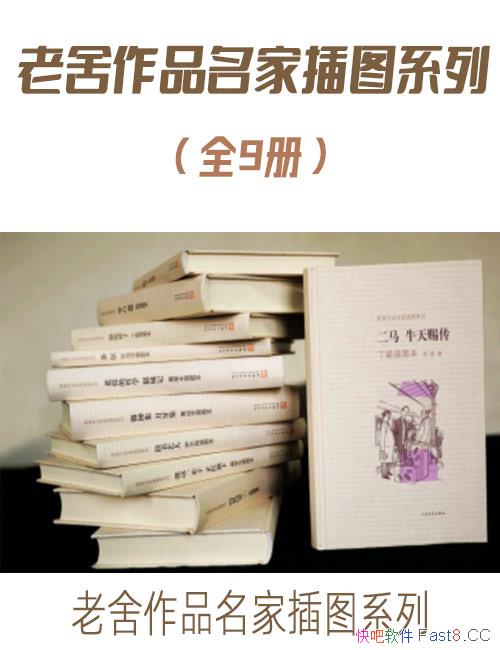 ��������Ʒ���Ҳ�ͼϵ�С���װȫ�Ų�/�������ŵ���ѧ��/epub+mobi+azw3