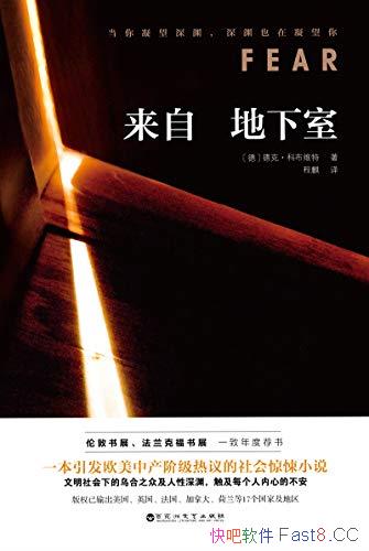 �����Ե����ҡ��¿ˡ��Ʋ�ά��/������ÿ�������ĵĲ���/epub+mobi+azw3 