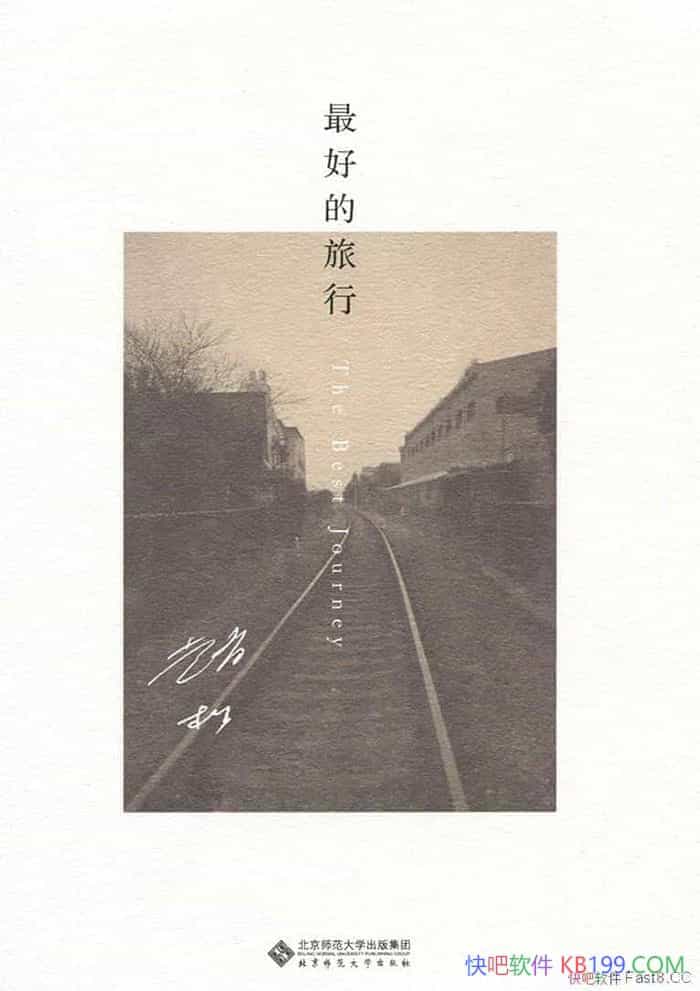 ����õ����С�����/�ó����ˡ��¡��صľ�΢�۲�Ͱѿ�/epub+mobi+azw3