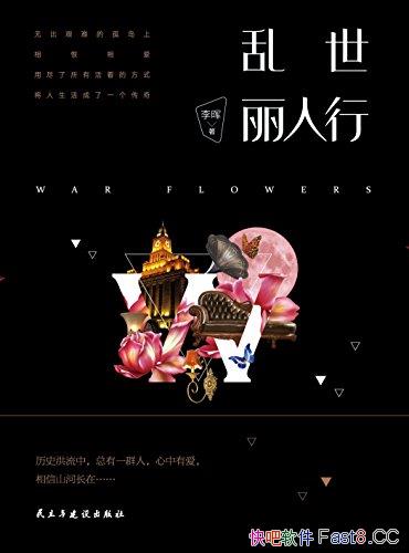 �����������С�����/��ø������Ӳ�����ڱ�������˫��/epub+mobi+azw3