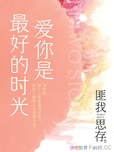 ����������õ�ʱ�⡷[�ϲ�]����˼��/���������Ȭ����/epub+mobi+azw3