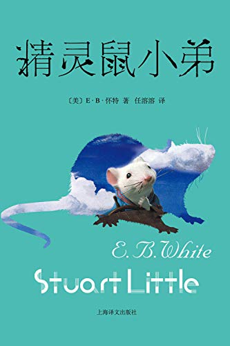 ��������С�ܡ�����/��������ľ��俴���ɳ�����������/epub+mobi+azw3