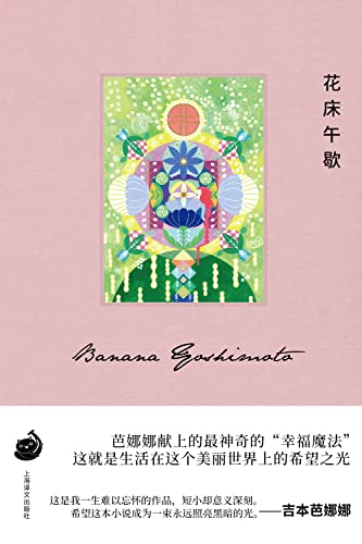 ��������Ъ������������/�����ձ���̳�������ϵ������/epub+mobi+azw3