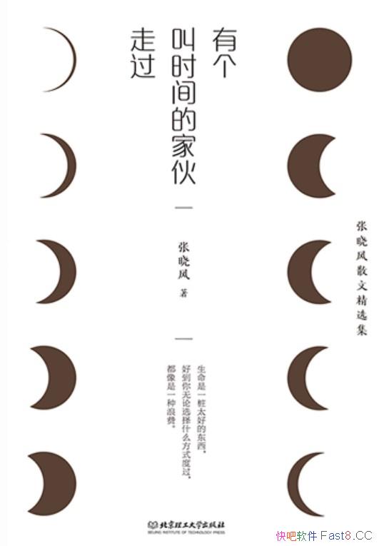 ���и���ʱ��ļһ��߹���������/����Ʒ�ۻ����������/epub+mobi+azw3