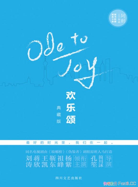�������̡�/��װ��3��/��Ʒ��ӳ�˵��¶�����Ů��ʵ����/epub+mobi+azw3