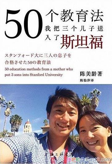 ��50������������������/�Ұ�������������˹̹�����ؾ�/epub+mobi+azw3