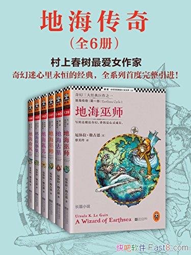 ���غ�������������/������/���������չŶ�/����ľ���/epub+mobi+azw3