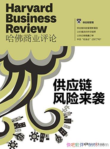 ��<������ҵ����>: ��Ӧ��������Ϯ��/��Ӧ��������˼ά/epub+mobi+azw3