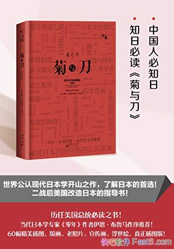 �����뵶��³˼������Ͽ���/��������³��/��װ��ͼ��/epub+mobi+azw3