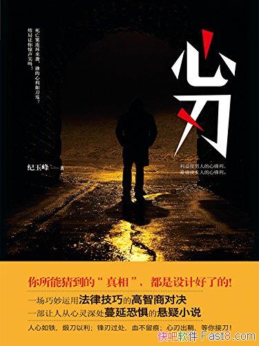 �����С��������/С˵��Ʒ���͹㷺���������ɵ�����/epub+mobi+azw3