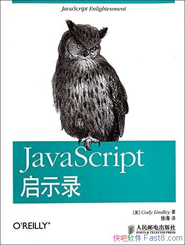 ��JavaScript��ʾ¼���Ƶϡ��ֵ���/���������ձ������/epub+mobi+azw3