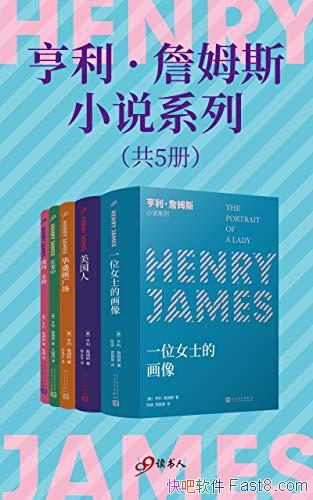 ��������ղķ˹С˵ϵ�С���װ�����/��¼��ƪ������Ʒ/epub+mobi+azw3