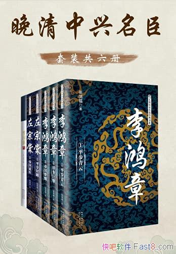 ������������������װ������/����¡������ġ���������/epub+mobi+azw3