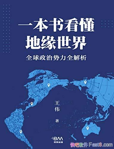 ��һ���鿴����Ե���硷���ȹ�����/ȫ����������ȫ����/epub+mobi+azw3