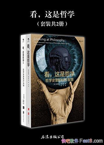 ������������ѧ����װ������/���鼯������ʮ���ѧ�ĵ�/epub+mobi+azw3