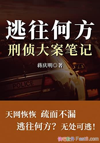 �������η���������/�����´��㿴����������ı������/epub+mobi+azw3