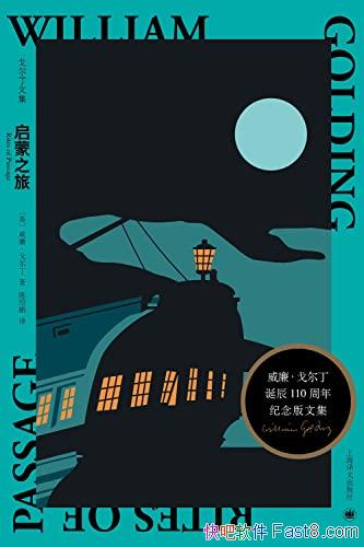 ������֮�á������������/̫ƽ���»���սʱ������Σ��/epub+mobi+azw3