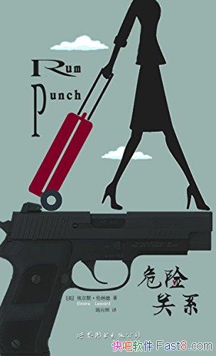 ��Σ�չ�ϵ������Ĭ�����ɵ�/�޹��������ƹ���һ������/epub+mobi+azw3