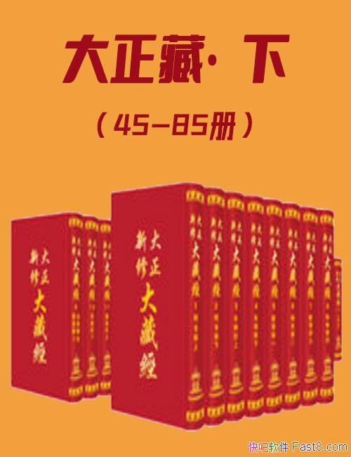 �������ء��¡�45-85��/�Թ������������Ӵ��Ʊ���ؾ�/epub+mobi+azw3
