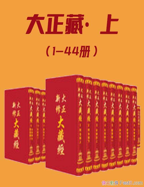 �������ء��ϡ�1-44��/�Թ������������Ӵ���Ʊ���ؾ�/epub+mobi+azw3
