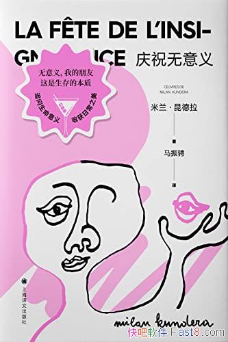 ����ף�����塷������������/�������ҵ�����������ı���/epub+mobi+azw3