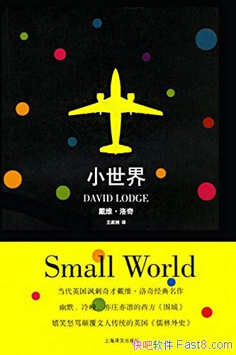 ��С���硷/��ά������/ͬ���������������С˵��֮һ/epub+mobi+azw3