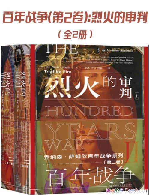 ������ս�����һ�����С� �ڶ���/����ɭ����ķ������/epub+mobi+azw3