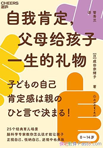 �����ҿ϶�����ĸ������һ�����������������/�ҽ���/epub+mobi+azw3