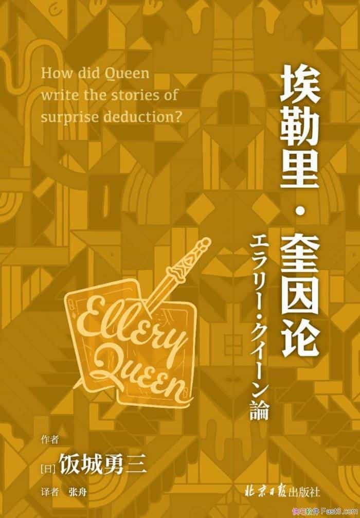 ������������ۡ�/��������/"�����������Ҿ��ֲ�"��/epub+mobi+azw3