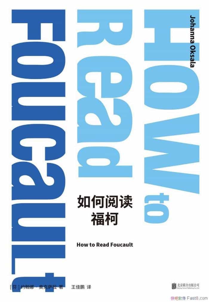 ������Ķ����¡�Լ���ȡ��¿�����/ʮ�ÿζ�����ʦ˼��/epub+mobi+azw3