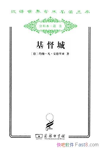 �������ǡ�/Լ����������������/�¹��������а�������/epub+mobi+azw3