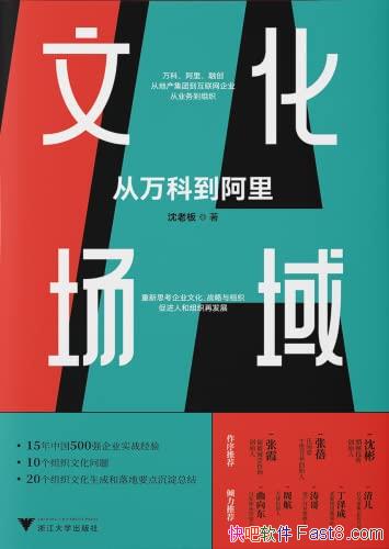 ���Ļ��������ϰ�/����۲쵽10����������֯�Ļ�����/epub+mobi+azw3