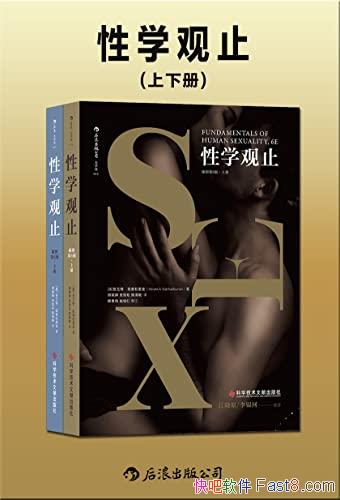 ����ѧ��ֹ��[��ͼ������]��������/һ��������ѧ�������/epub+mobi+azw3