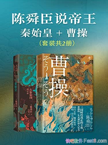 ����˴��˵��������ʼ��+�ܲ١���װ2��/��˴��������װ/epub+mobi+azw3