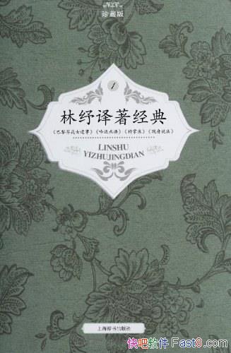 ������������䡷ȫ4��/����Ӣ��ȴ���ŷ����Ʒ180����/epub+mobi+azw3