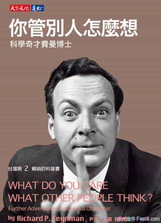 ����܄e�����N�롷[��ӆ��]���顤�M/�˿ƌW����M����ʿ/epub+mobi+azw3