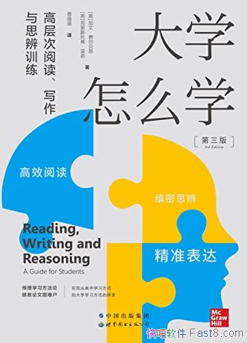 ����ѧ��ôѧ��/�߲���Ķ���д����˼��ѵ��/������ϵ/epub+mobi+azw3