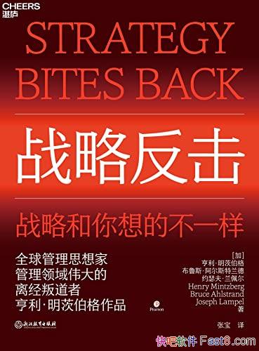 ��ս�Է��������������Ĳ���/һ���������ĵ�ս����ʾ¼/epub+mobi+azw3