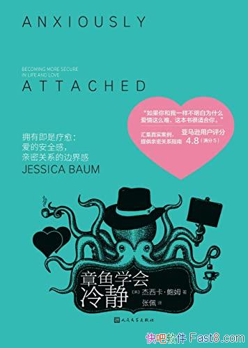 ������ѧ���侲������������ķ/����������ϵ�н����Ѱ�/epub+mobi+azw3