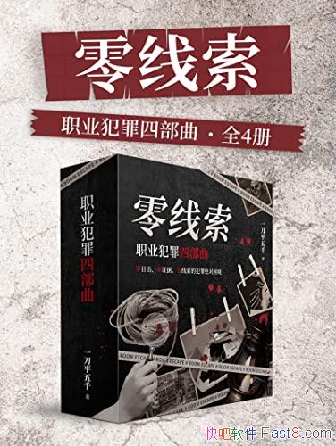 ����������ְҵ�����Ĳ�����[��װ���Ĳ�]/һ��ƽ��ǧ��/epub+mobi+azw3