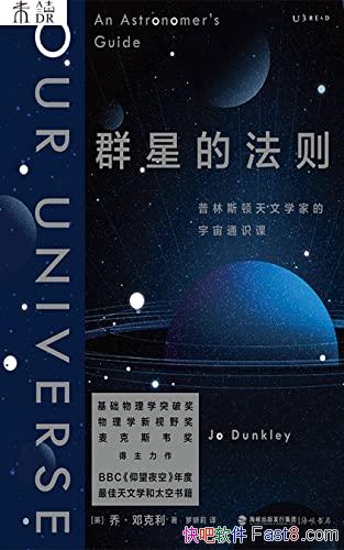 ��Ⱥ�ǵķ����ǡ��˿���/һ��д�����ڵ�����ͨʶ����/epub+mobi+azw3