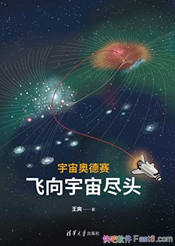 ������µ������������澡ͷ����ˬ/д�����������ĵ���/epub+mobi+azw3